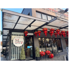 麻辣火锅自助 Mala Hotpot buffet