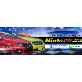 Ninto Trust Shop