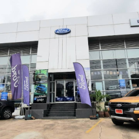 Chonburi Top cars (Ford cars dealer)