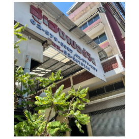 Heng Service Limited Partnership