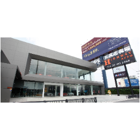 Highway Auto Thailand
