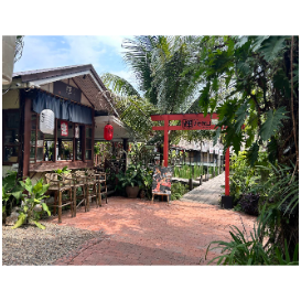 勒帕德克餐厅 Le Padaek