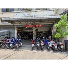KAEWFAH YARNYONT