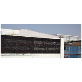 Kanaech (Thailand) Co., Ltd.