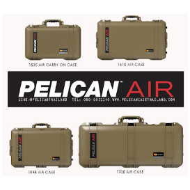 Pelican Thailand Official Store by Guncase Co.,Ltd