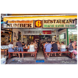 No.6 Restaurant Up The Hill