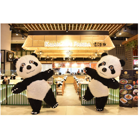 KuanZhai Panda (Bangkok）