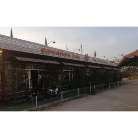 华夸健身 Hua Khua Fitness