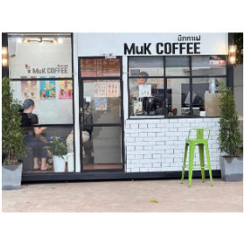 万象万赛村穆克咖啡 Muk Coffee Vangxaiy