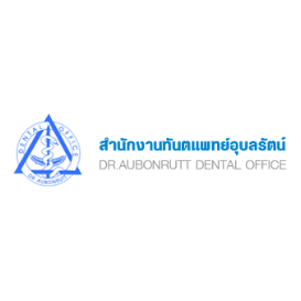 DR. AUBONRUTT DENTAL OFFICE