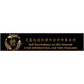 克莱德国际律师事务所 Clyde International Law Firm (Thailand) co.,ltd