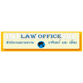 I.L.O.  Real Estate & Law Office