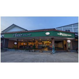 The Pizza Company（Suanmone）