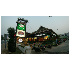 The Pizza Company （Culture Hall）