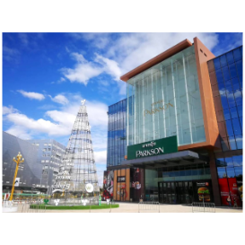老挝万象百盛购物中心 PARKSON LAOS