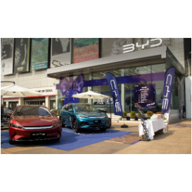 万象中心比亚迪新能源体验中心 BYD EV CENTER