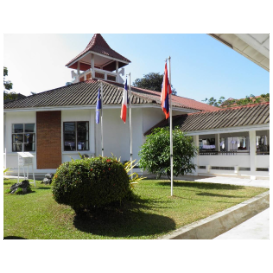 万象法国国际学校 Lycée Français Vientiane Primaire
