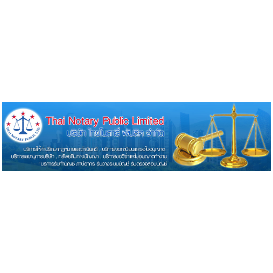 Thai Notary Public Ltd