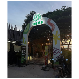邦胡克花园餐厅 Banghuk Garden Restaurant