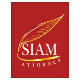 Siam Attorney