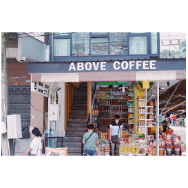 Above Coffee