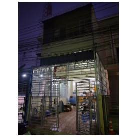 ร้านเครื่องสำอางปิงปิง