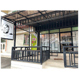 Sangkom Ni Yom Coffee Roasters
