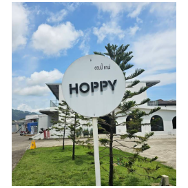 Hoppy cafe cake coffee tea