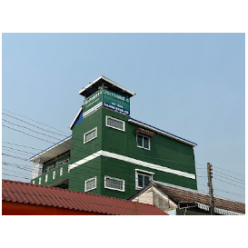 Prapha Place 4