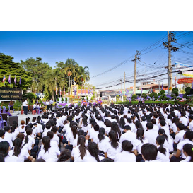 Bansomdejchaopraya Rajabhat University