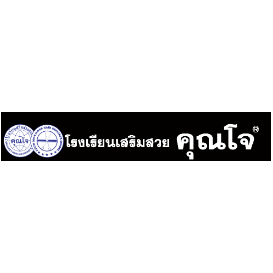 Khun Cho Beauty School
