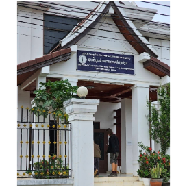 川圹省官方旅游局/旅游信息中心 Xieng Kouang Tourism Office
