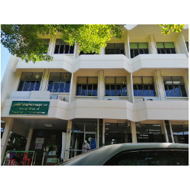 Health Center 61