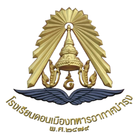 Don Mueang Taharnargardbumrung School