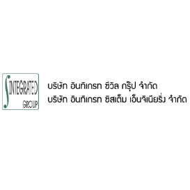 Integrated System Engineering Company Limited