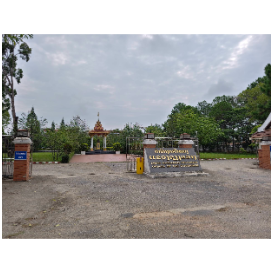 丰沙湾县级行政办事处 / 川圹县府 District Office of Xieng Khouang