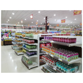 乐购综合超市 Legou Supermarket