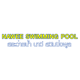 Nawee swimming pool