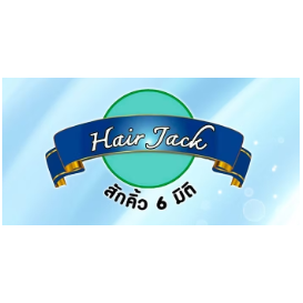 HairJack สักคิ้ว 6 มิติ