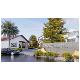 红宝石山景度假村 Ruby Mountain View Resort