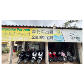 阿咪，摩托车出租 Amy motorcycle for rent