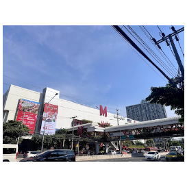 The Mall Lifestore Tha Phra