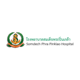Somdech Phra Pinklao Hospital