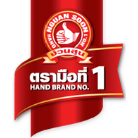 บริษัท อาจจิตต์อินเตอร์เนชั่นแนลเพ็พเพอร์แอนด์สไปซ์ จำกัด