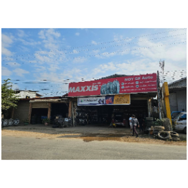 万荣轮胎维修专营店 Tire Shop