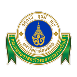 Queen Sirikit Medical Center