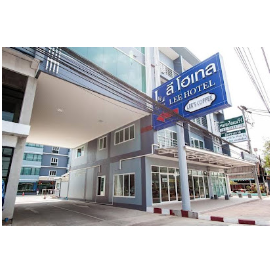 โรงแรมลี โฮเทล