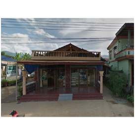 道坤恩大药房 Pharmacy Dorkngeun