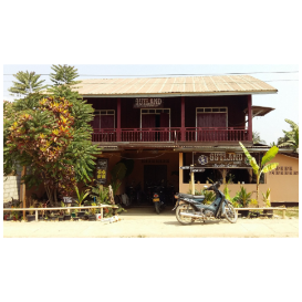 奥特兰国际青年旅舍 Outland Hostel