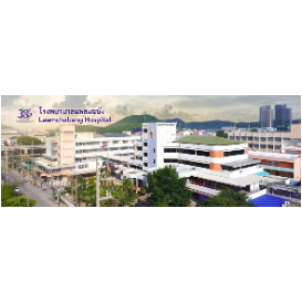 โรงพยาบาลแหลมฉบัง